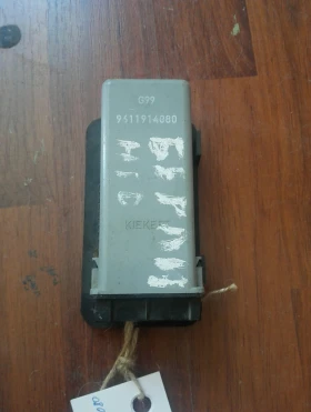 Реле-модул Пежо и Ситроен