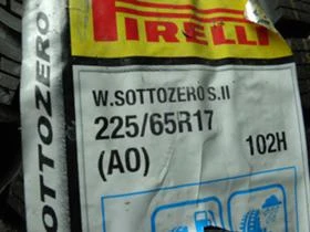 Гуми Всесезонни 225/65R17, снимка 1