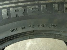 Гуми Всесезонни 225/65R17, снимка 12