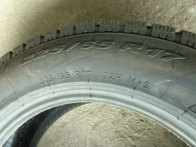 Гуми Всесезонни 225/65R17, снимка 11 - Гуми и джанти - 10813772