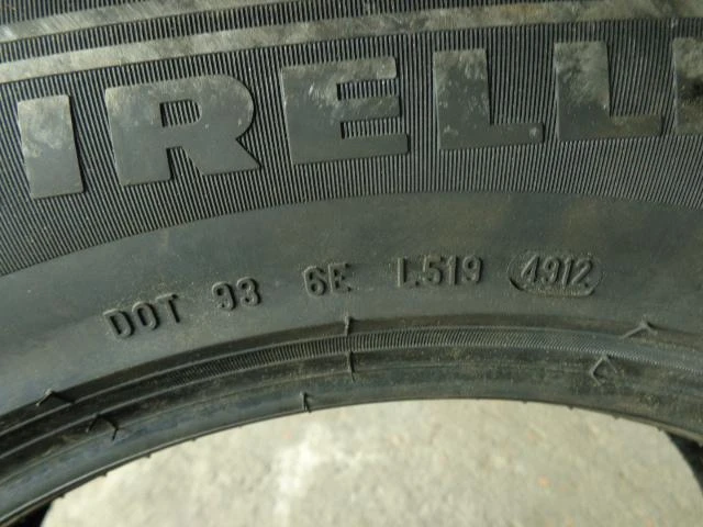 Гуми Всесезонни 225/65R17, снимка 12 - Гуми и джанти - 10813772