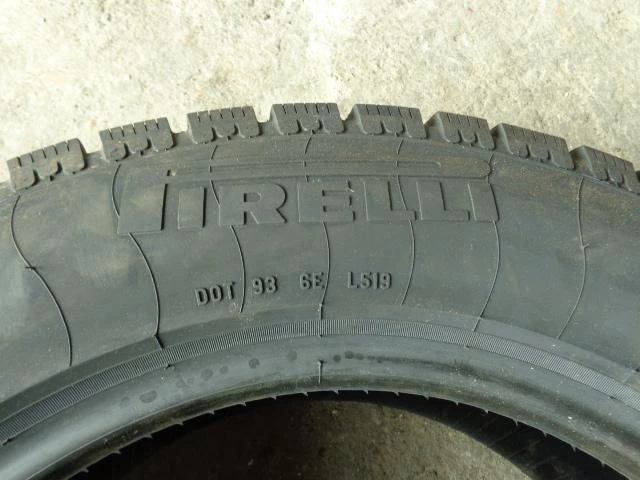 Гуми Всесезонни 225/65R17, снимка 9 - Гуми и джанти - 10813772