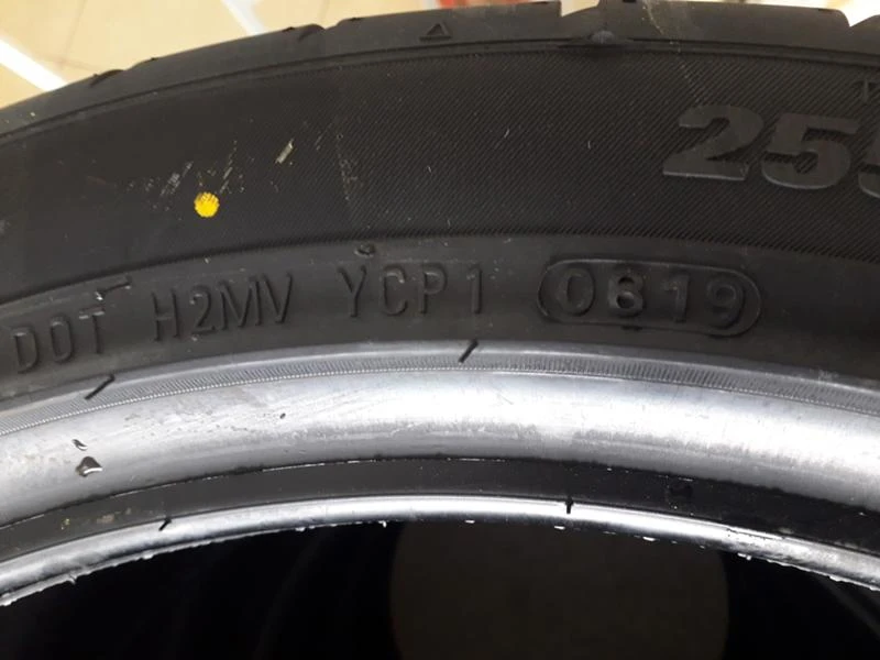 Гуми Летни 255/40R19, снимка 10 - Гуми и джанти - 25724319