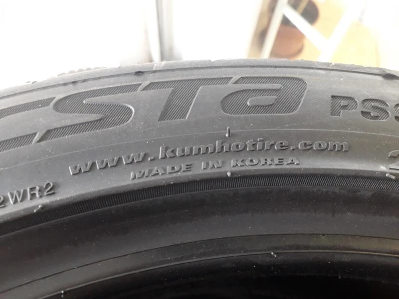 Гуми Летни 255/40R19, снимка 9 - Гуми и джанти - 25724319