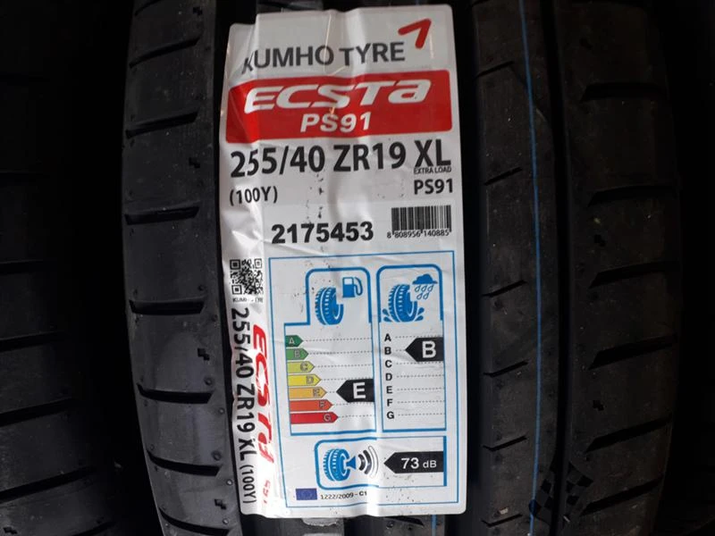 Гуми Летни 255/40R19, снимка 8 - Гуми и джанти - 25724319