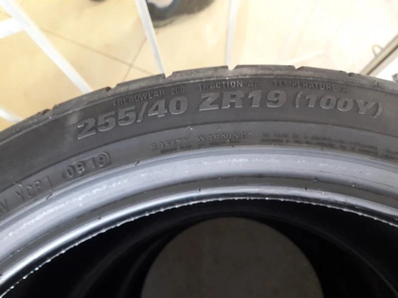 Гуми Летни 255/40R19, снимка 5 - Гуми и джанти - 25724319