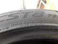 Гуми Летни 255/40R19, снимка 9