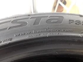  255/40R19 | Mobile.bg    9
