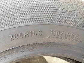  205/80R16 | Mobile.bg    5