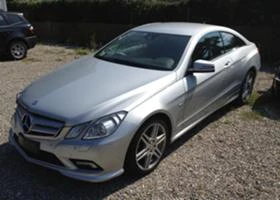 Mercedes-Benz E 350 W207 350CDI, снимка 1