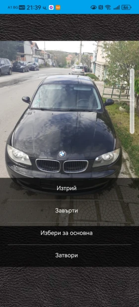BMW 116 1.6, снимка 5