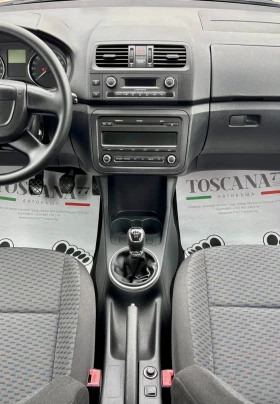 Skoda Fabia 1.6tdi * 75k.c. * Лизинг, снимка 7