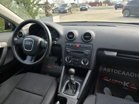 Audi A3 1.6i-116кс= 6СКОРОСТИ= КЛИМАТРОНИК, снимка 13