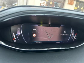 Peugeot 3008 GT Line, снимка 10