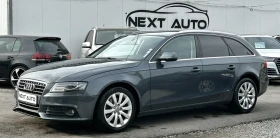 Audi A4 3.0TDI 239HP QUATTRO LANE ASSIST BLIND SPOT, снимка 1