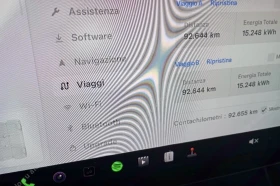 Tesla Model Y  Long Range 75 kWh - Dual Motor, снимка 8