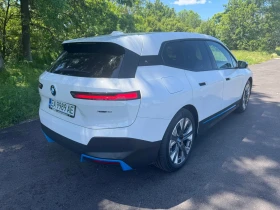 BMW iX XDrive 40, снимка 9