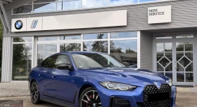 BMW 430 i/374HP/GRAN COUPE/HUD/CAM/ACC/LASER/HUD/763z, снимка 5