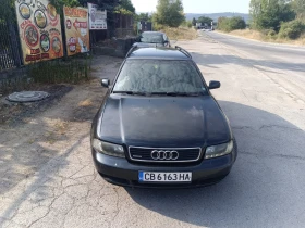 Audi A4 1.8T Quattro , снимка 5