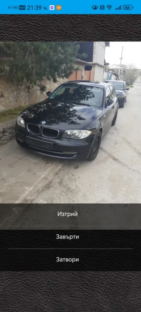 BMW 116 1.6 - 2340 € / 4576.64 лв. - 18583756 4