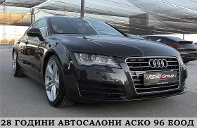 Audi A7 S-LINE+ + + /Keyless Go/  | Mobile.bg    3