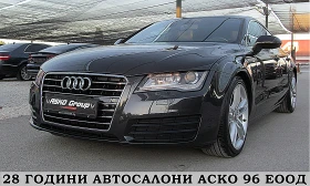 Audi A7 S-LINE+ + + /Keyless Go/  | Mobile.bg    1