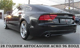 Audi A7 S-LINE+ + + /Keyless Go/  | Mobile.bg    5