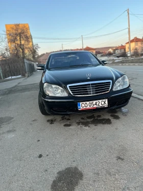 Mercedes-Benz S 500, снимка 2