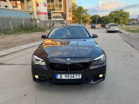BMW 520 2.0d 8ск - 11500 лв. - 50354818 2