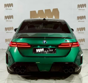 BMW M5 G90* Carbon* HuD* B&W* ShadowLine | Mobile.bg    5