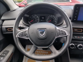 Обява за продажба на Dacia Sandero 1.0TCe/90к.с. ~28 900 лв. - изображение 8