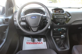 Ford Ka PLUS 1.2 LPG EURO 6B С РЕГИСТРАЦИЯ - 13300 лв. - 90191794 12