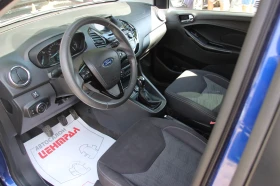 Ford Ka PLUS 1.2 LPG EURO 6B С РЕГИСТРАЦИЯ - 13300 лв. - 90191794 7
