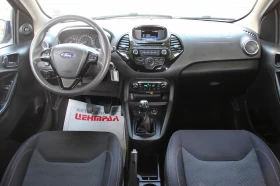 Ford Ka PLUS 1.2 LPG EURO 6B С РЕГИСТРАЦИЯ - 13300 лв. - 90191794 10