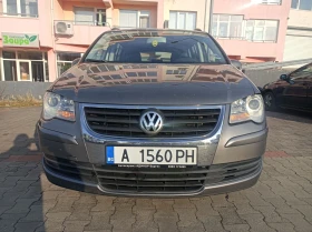 VW Touran - 7900 лв. / 4039.21 € - 89994984 11