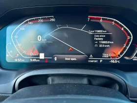 BMW 330 * 330i xDrive * CARFAX * БЕЗ ПЪРВОНАЧАЛНА ВНОСКА - 17800 € / 34813.77 лв. - 70270724 10