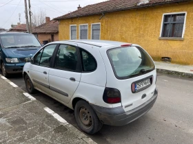 Renault Scenic - 950 € / 1858.04 лв. - 54576251 4
