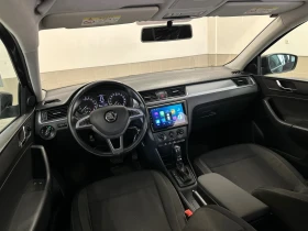 Skoda Rapid 1.6D/DSG/�������/AC/Android/NAVI/FULL/MAXX/������! | Mobile.bg � ����� ������ 11