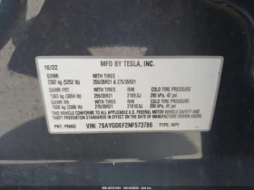 Tesla Model Y Performance Dual Motor AWD | Mobile.bg � ����� ������ 9
