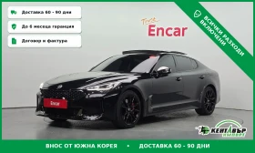 ������ Kia Stinger