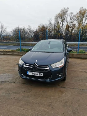 Citroen DS4 