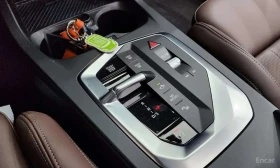 BMW 120 M SPORT * ФИКСИРАНА ЦЕНА ДО БЪЛГАРИЯ*  - 29790 € - 32383201 8