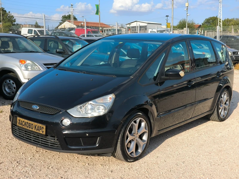 Ford S-Max 2.0TDI, снимка 1 - Автомобили и джипове - 47120979