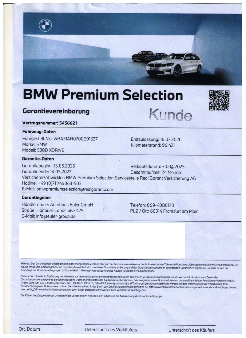 BMW 530 D xdrive premium selection в гаранция до 2027, снимка 3 - Автомобили и джипове - 52218215