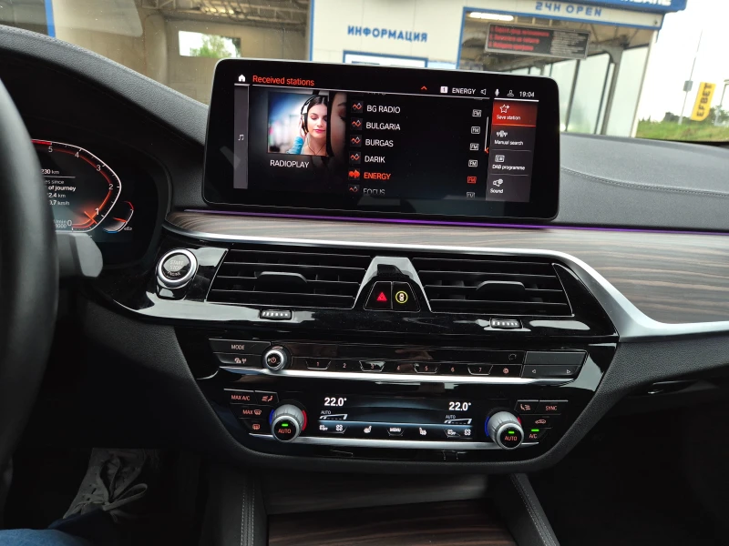 BMW 530 D xdrive premium selection в гаранция до 2027, снимка 14 - Автомобили и джипове - 52218215