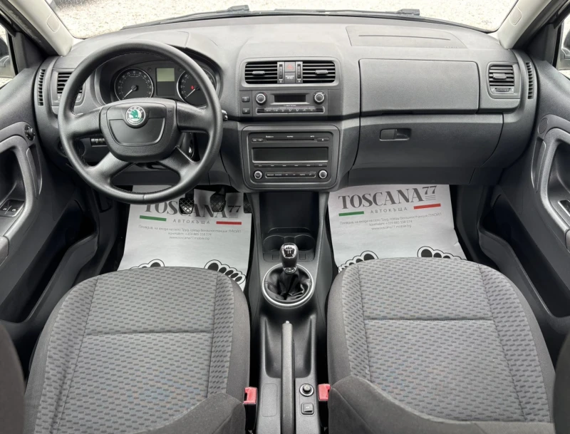 Skoda Fabia 1.6tdi * 75k.c. * Лизинг, снимка 6 - Автомобили и джипове - 51382264
