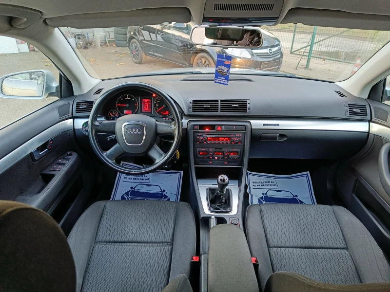 Audi A4 2.0 BARTER 140, снимка 11 - Автомобили и джипове - 51997901