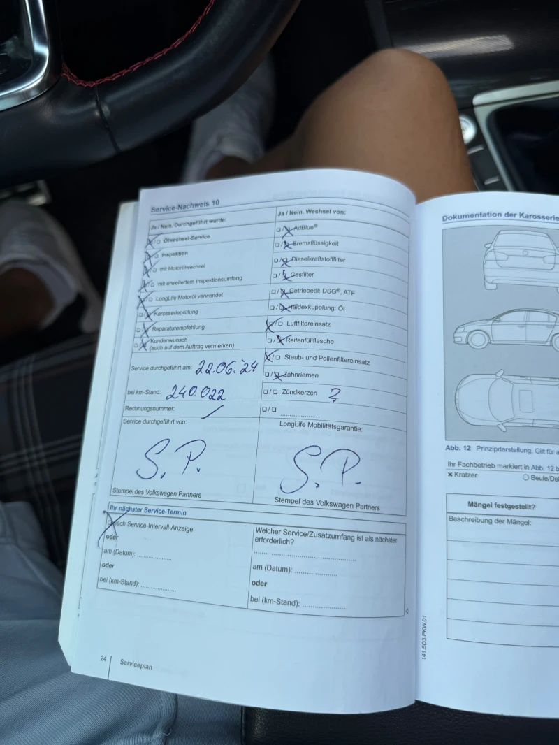 VW Golf 7 GTI Performance, снимка 17 - Автомобили и джипове - 52352389