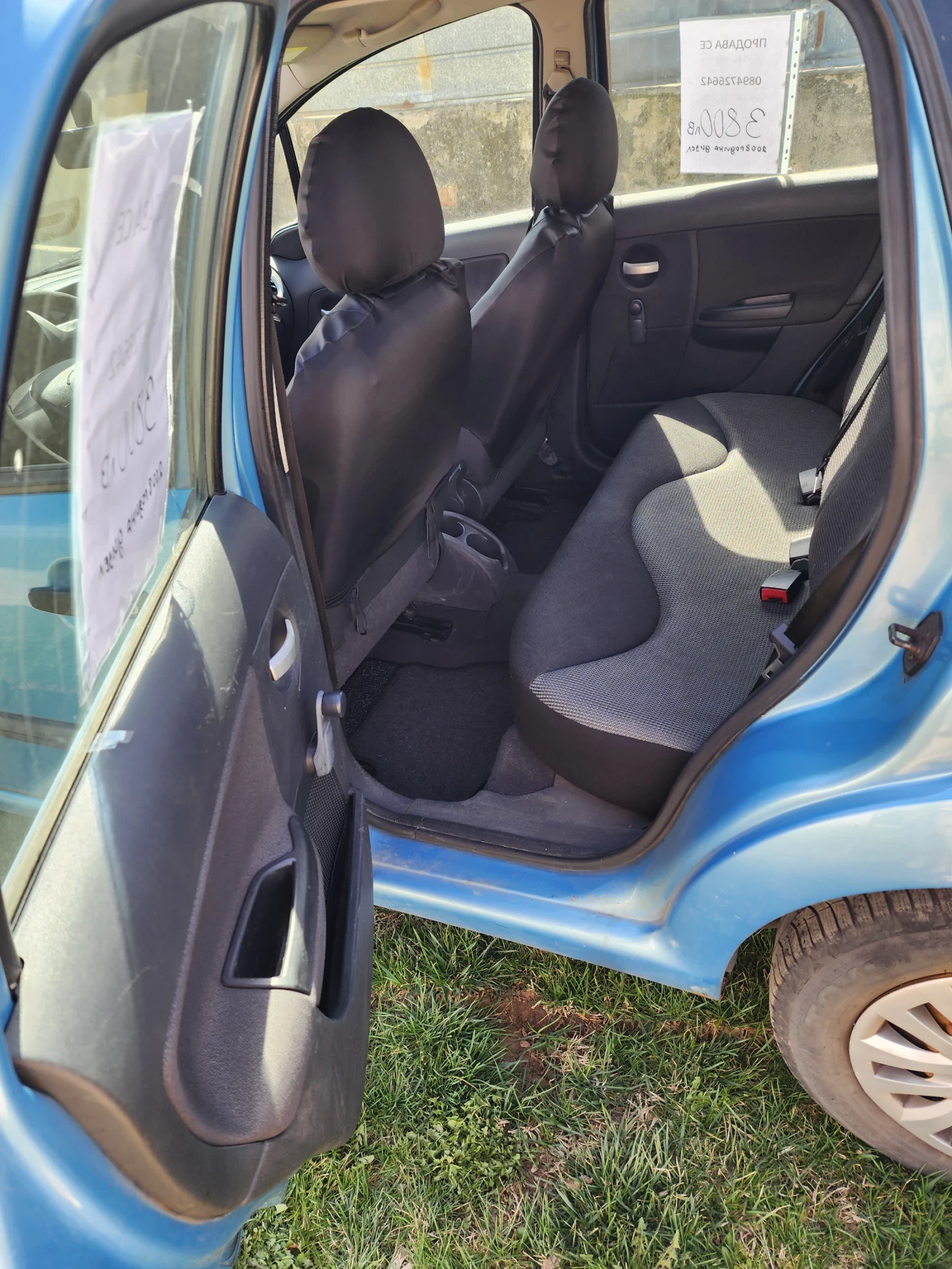 Citroen C3  - изображение 6