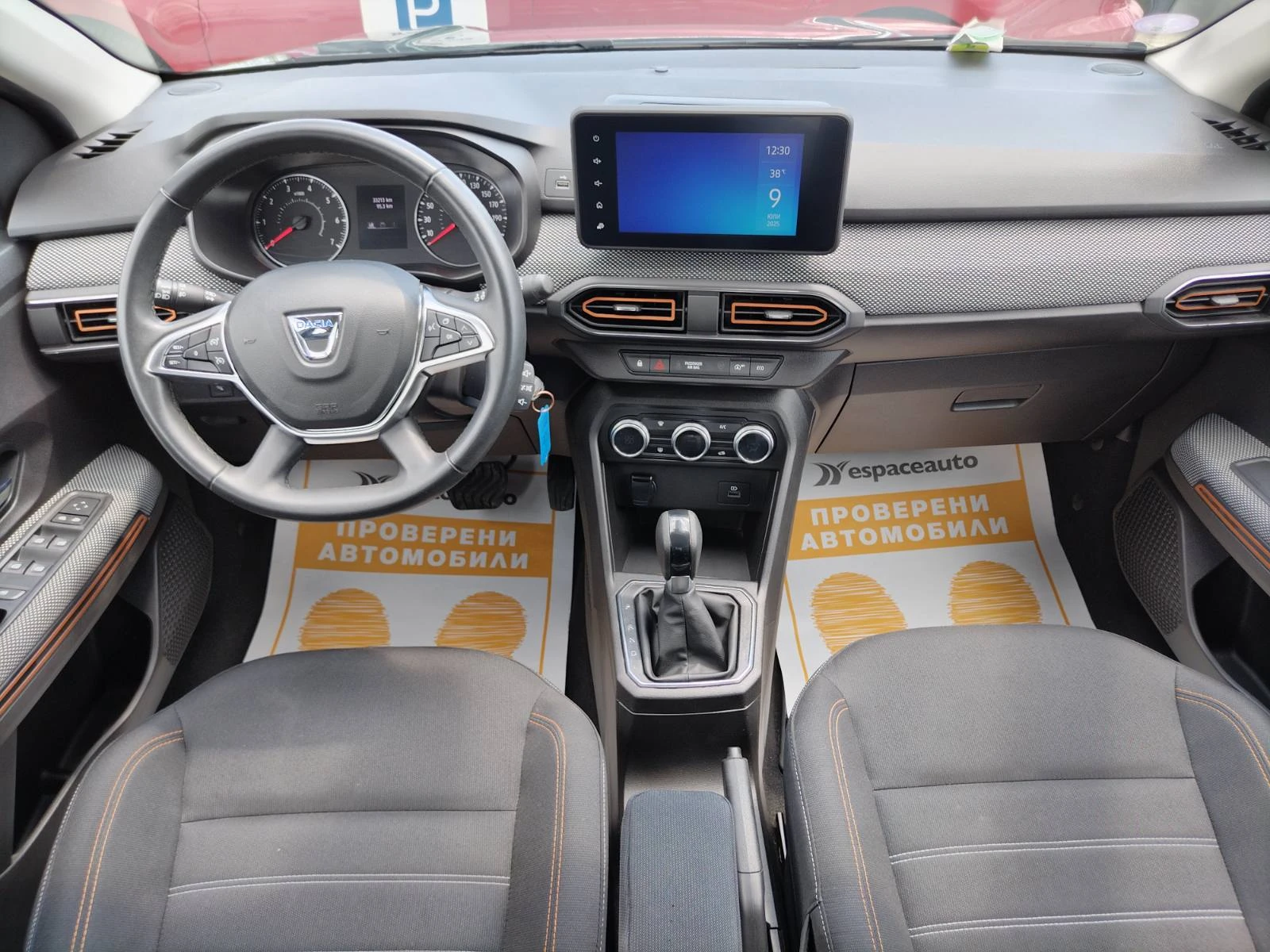 Dacia Sandero 1.0TCe/90к.с. - изображение 8